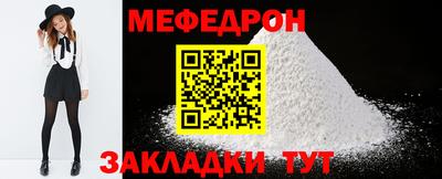 хмурый Ярцево
