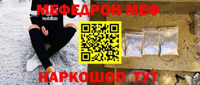 хмурый Ярцево
