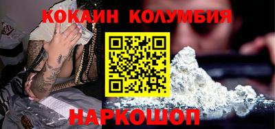 мяу мяу мука Ярославль