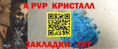 хмурый Ярцево