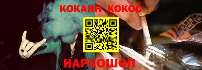 мяу мяу мука Ярославль