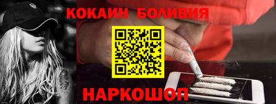 хмурый Ярцево