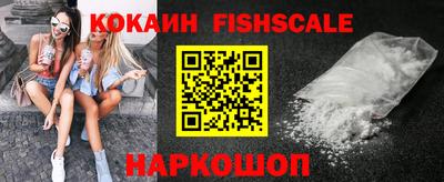 хмурый Ярцево