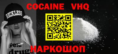 мяу мяу мука Ярославль