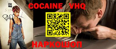 хмурый Ярцево