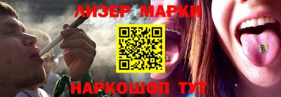 мефедрон VHQ Янаул