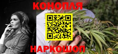 бошки Кизляр