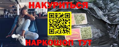 мяу мяу мука Ярославль