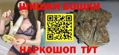 мяу мяу мука Ярославль