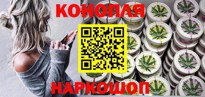 мефедрон VHQ Янаул