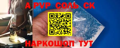 хмурый Ярцево