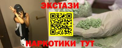 хмурый Ярцево