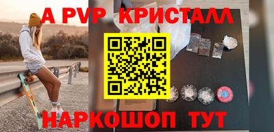 мяу мяу мука Ярославль
