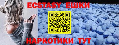 хмурый Ярцево
