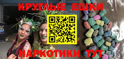 хмурый Ярцево