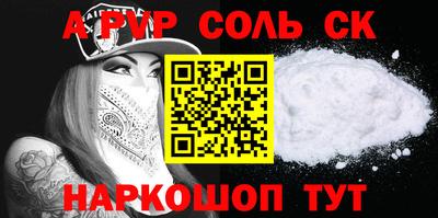 хмурый Ярцево