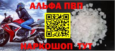 хмурый Ярцево