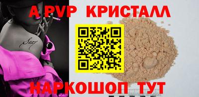 мяу мяу мука Ярославль