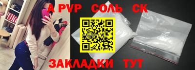 мяу мяу мука Ярославль
