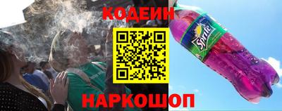 мефедрон VHQ Янаул