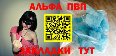 хмурый Ярцево