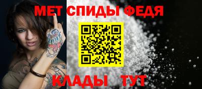прущая мука Керчь