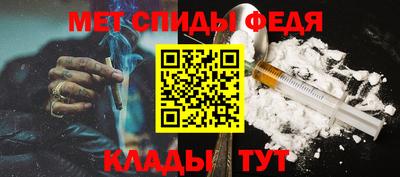 хмурый Ярцево