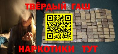 хмурый Ярцево
