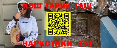 хмурый Ярцево