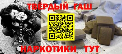 мяу мяу мука Ярославль