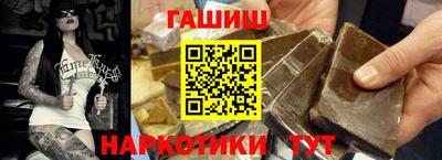 мяу мяу мука Ярославль