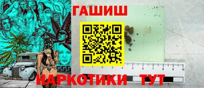 мефедрон VHQ Янаул