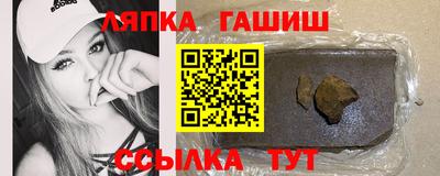 мефедрон VHQ Янаул